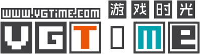 游戏时光
